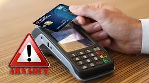 RECRUDESCENCE ESCROQUERIES AU TPE