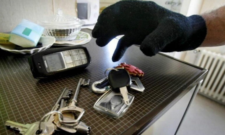 [PRÉVENTION – HOME-JACKING] 